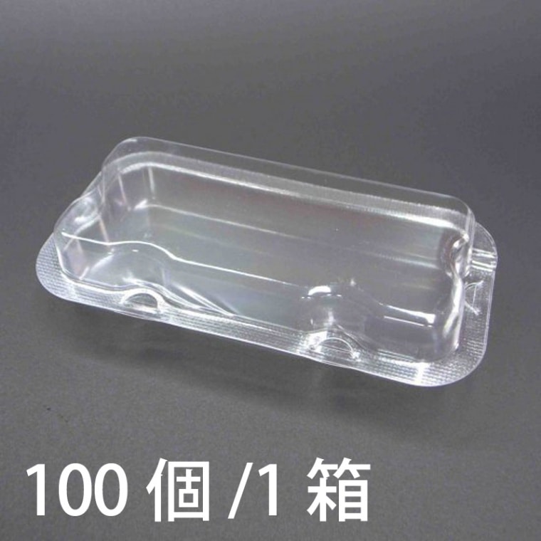 P-BOX No.5　100個／1箱