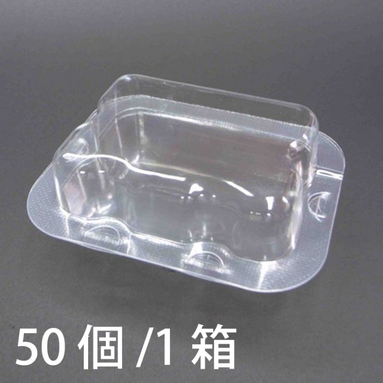 P-BOX No.7 50個/1箱