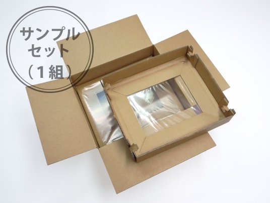 J1-BOX Мタイプ サンプルセット（１組）※代引き不可/送料込み