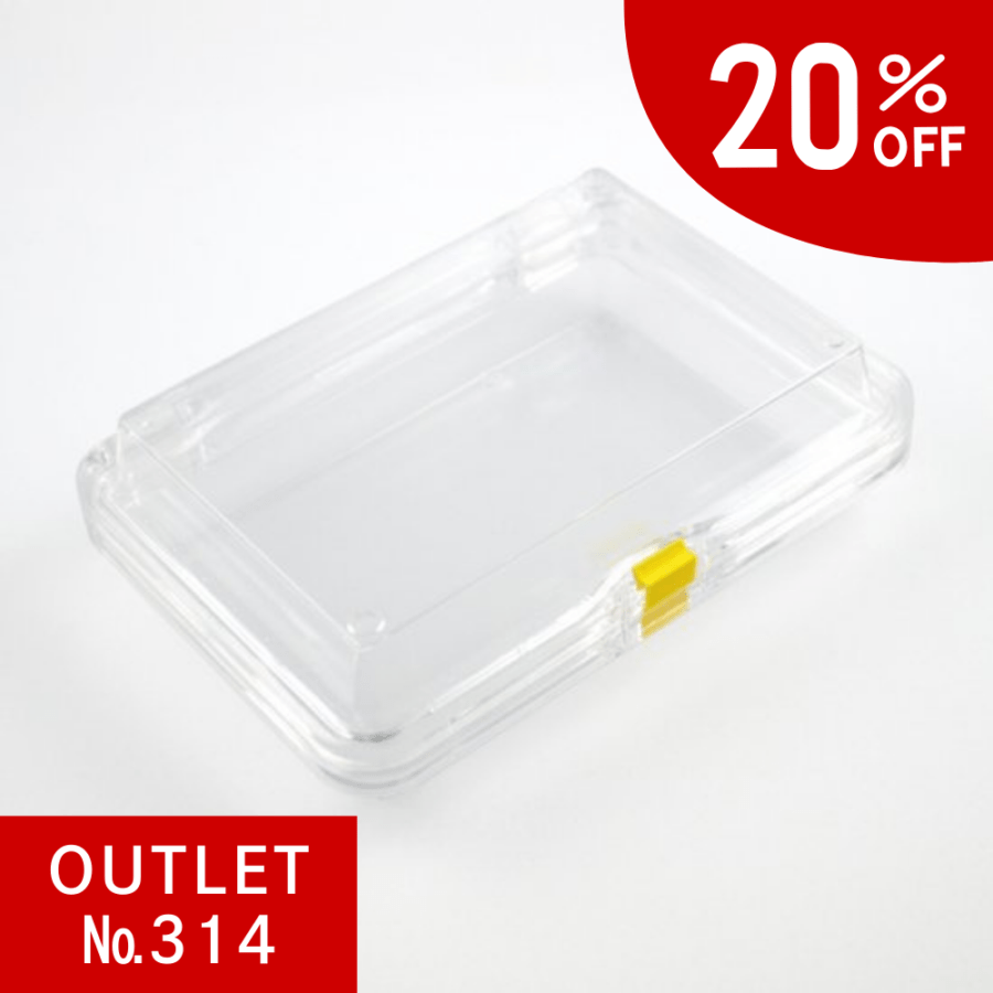 【会員様限定クーポン対象】BOXEL　OUTLET　No.314