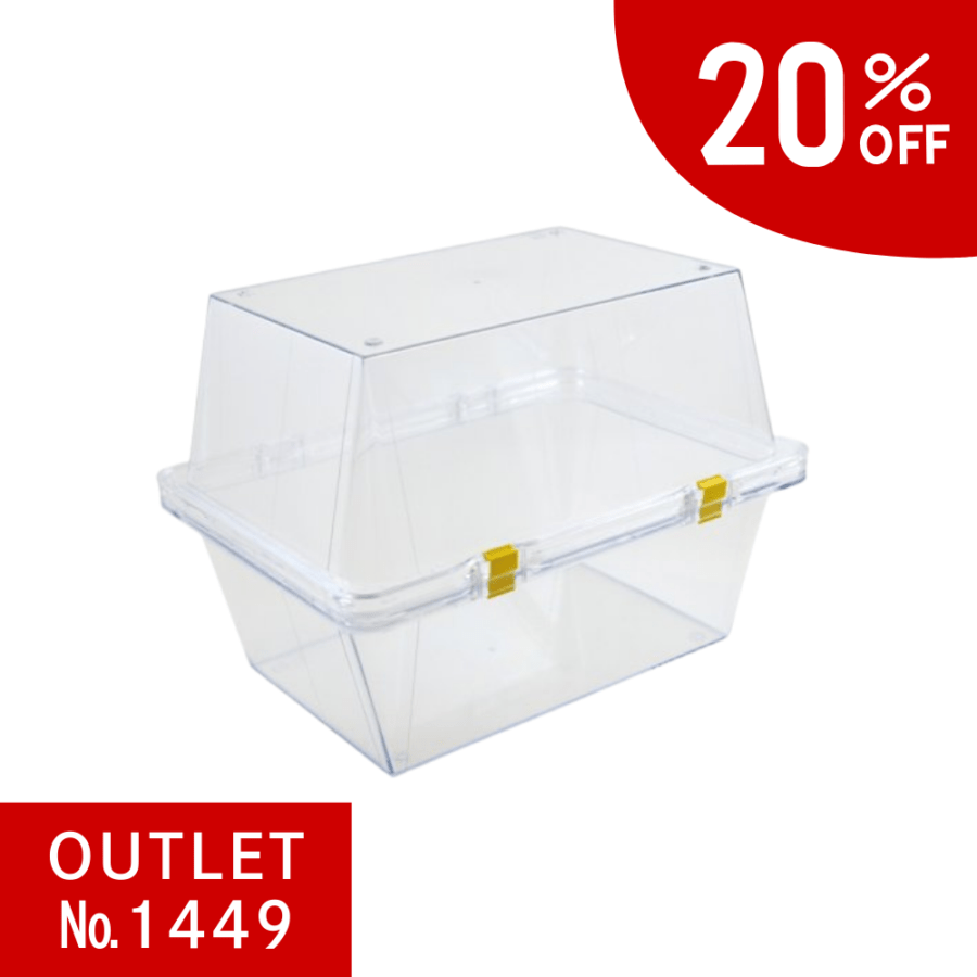 【会員様限定クーポン対象】BOXEL　OUTLET　No.1449