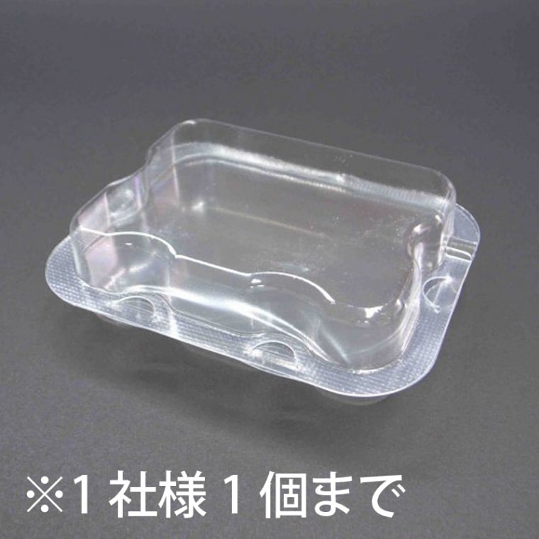 【サンプル】P-BOX No.4　1個　※1社様1個まで