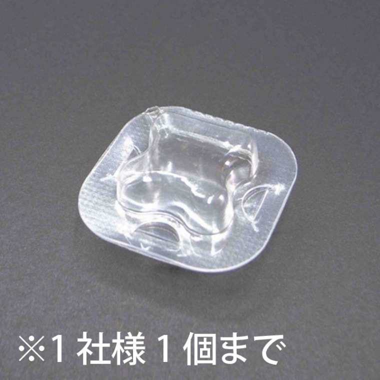 【サンプル】P-BOX No.6　1個　※1社様1個まで