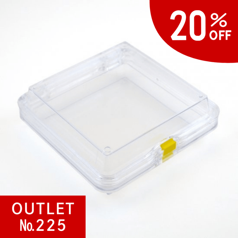 【会員様限定クーポン対象】BOXEL　OUTLET　No.225