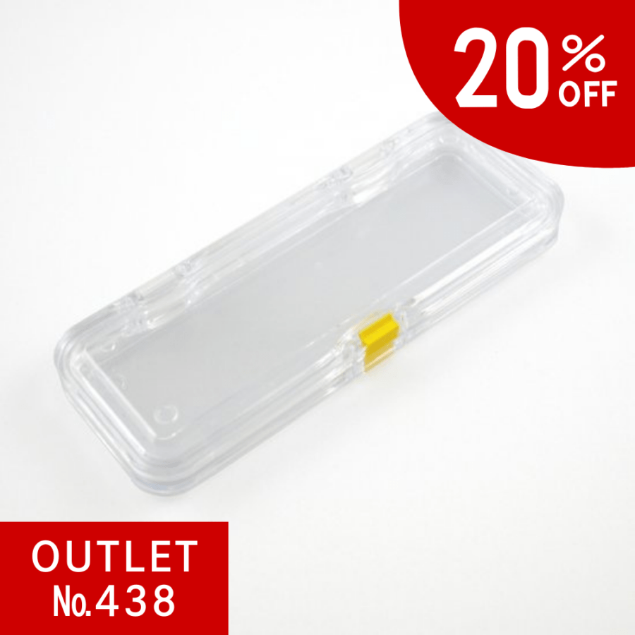 BOXEL　OUTLET　No.438