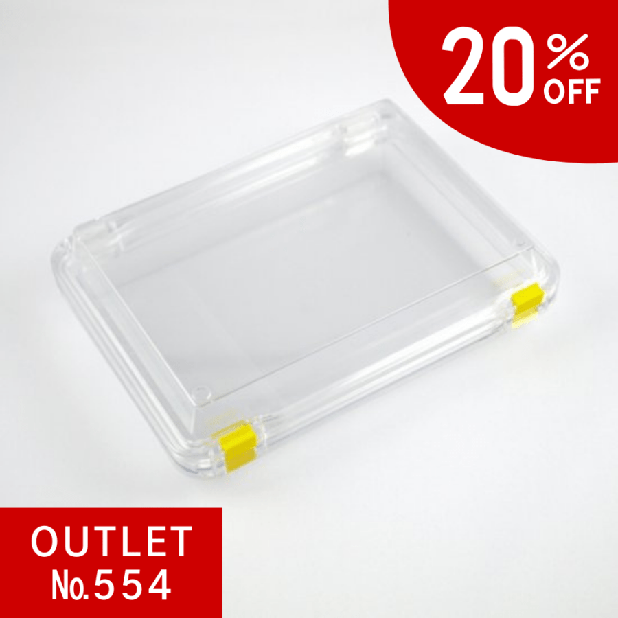 【会員様限定クーポン対象】BOXEL　OUTLET　No.554