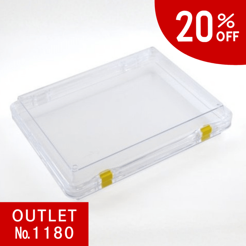 【会員様限定クーポン対象】BOXEL OUTLET No.1180