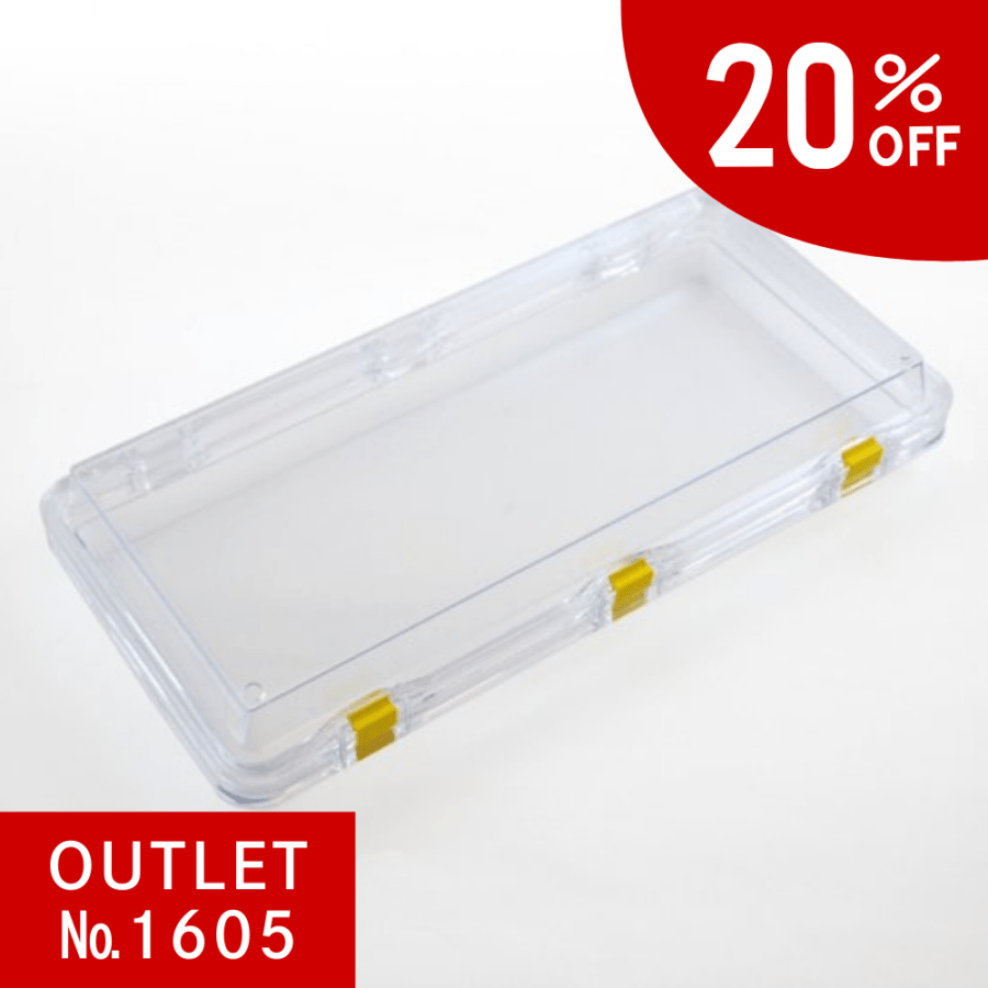 【会員様限定クーポン対象】BOXEL　OUTLET　No.1605