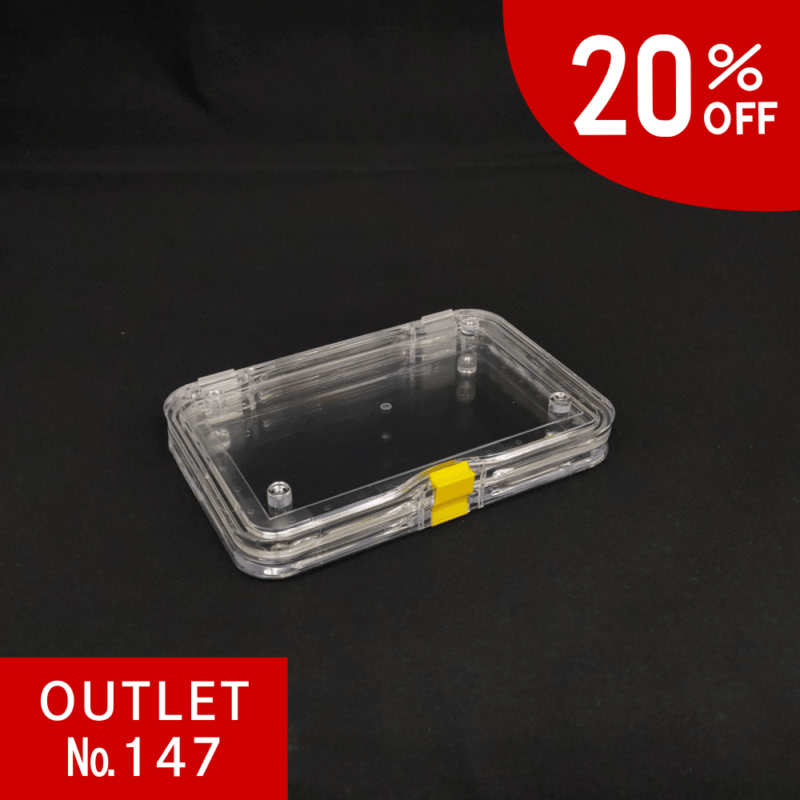 BOXEL　OUTLET　No.147