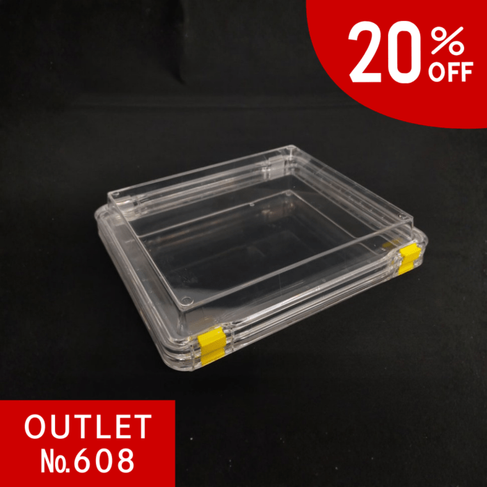 【会員様限定クーポン対象】BOXEL　OUTLET　No.608