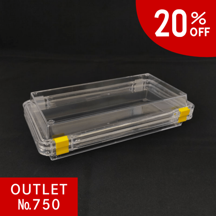 【会員様限定クーポン対象】BOXEL　OUTLET　No.750