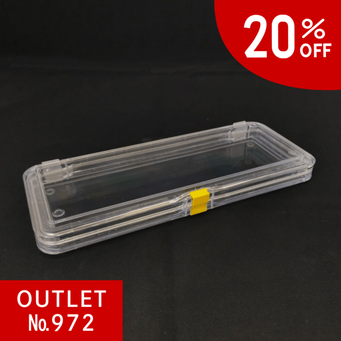 【会員様限定クーポン対象】BOXEL　OUTLET　No.972