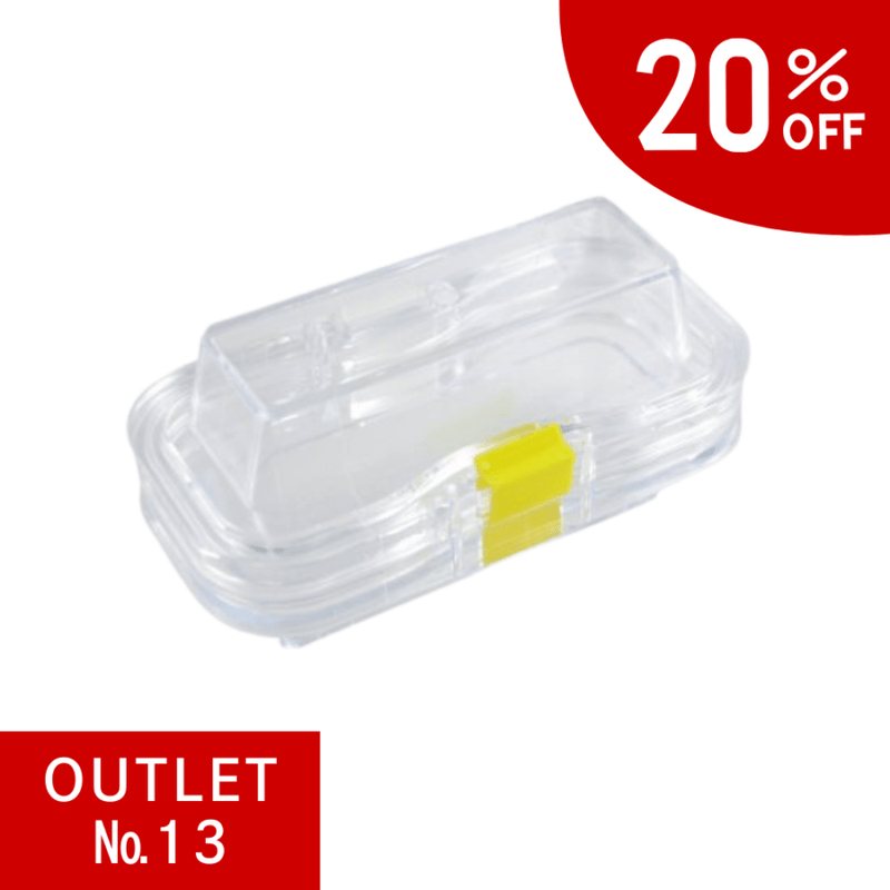 BOXEL　OUTLET　No.13