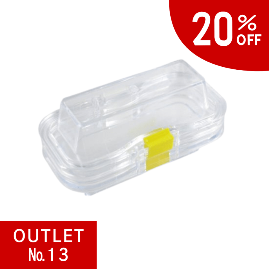 BOXEL　OUTLET　No.13