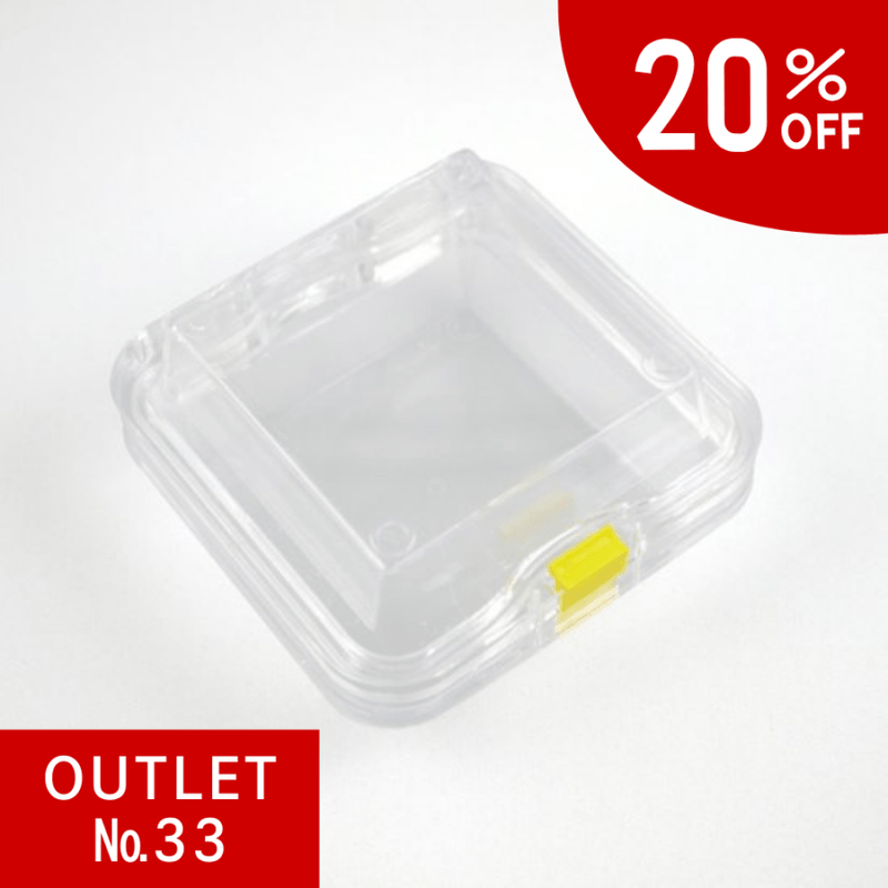 BOXEL OUTLET No.33