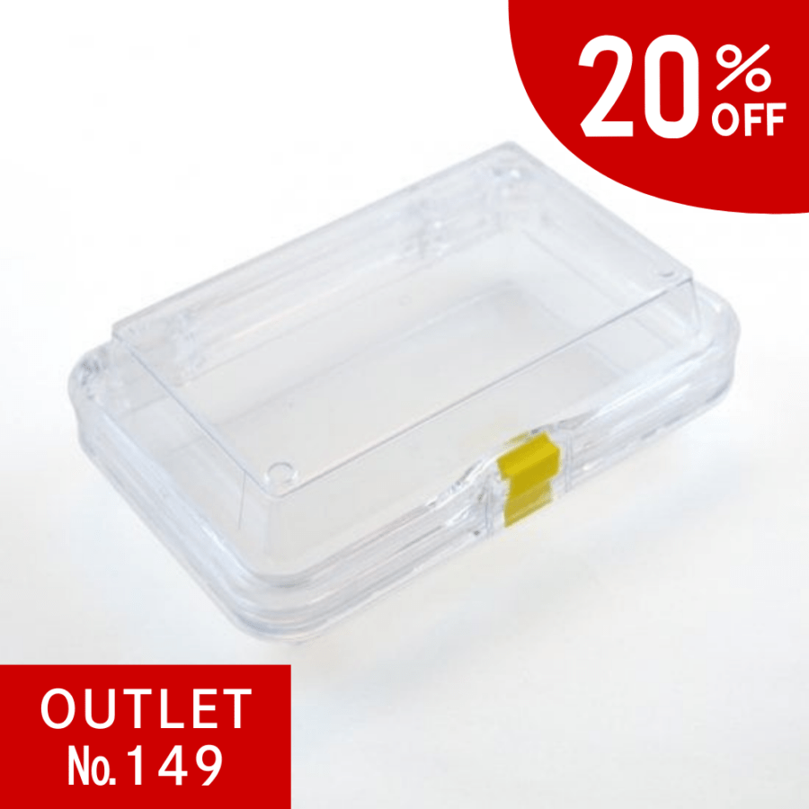 BOXEL　OUTLET　No.149