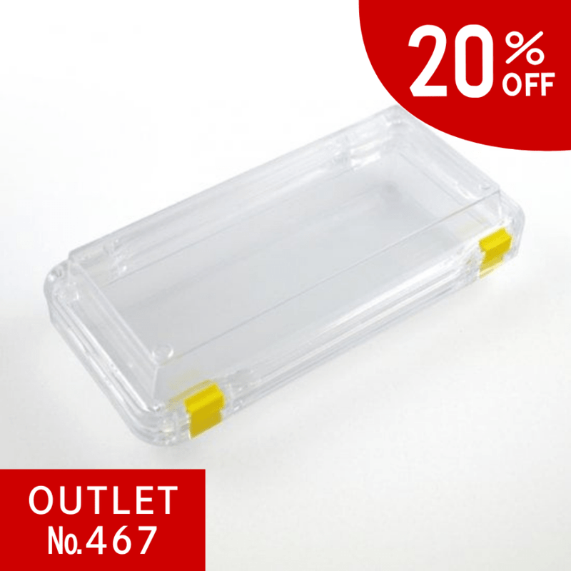 BOXEL OUTLET No.467