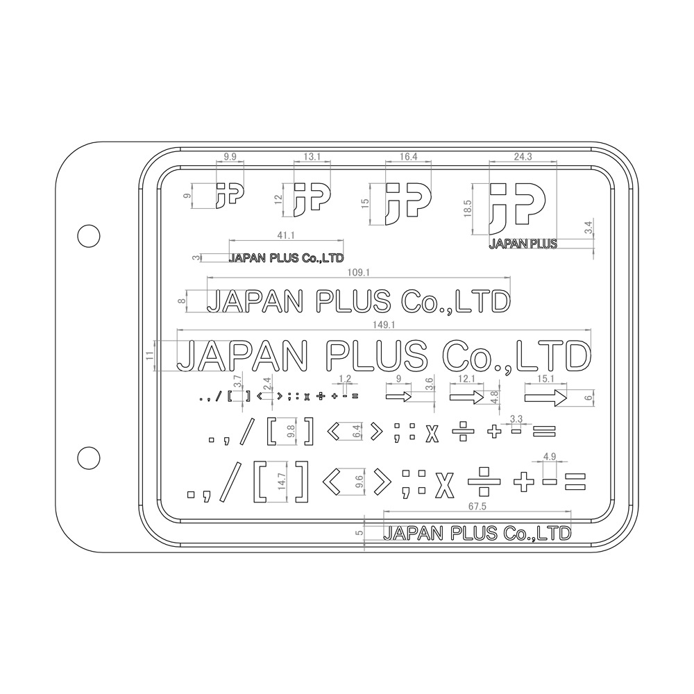 刻印の見本 刻印の見本 53341)フードインシュレータ トヨタ トヨタ純正品番先頭53