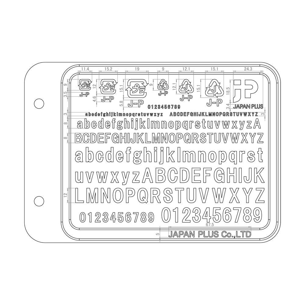 がんばる刻印 サンプル帳 | すべての商品 | カサクラ商店｜カサクラ