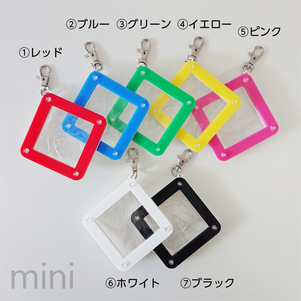 推しと一緒に。フレーミーmini【簡易パッケージ版特別価格】