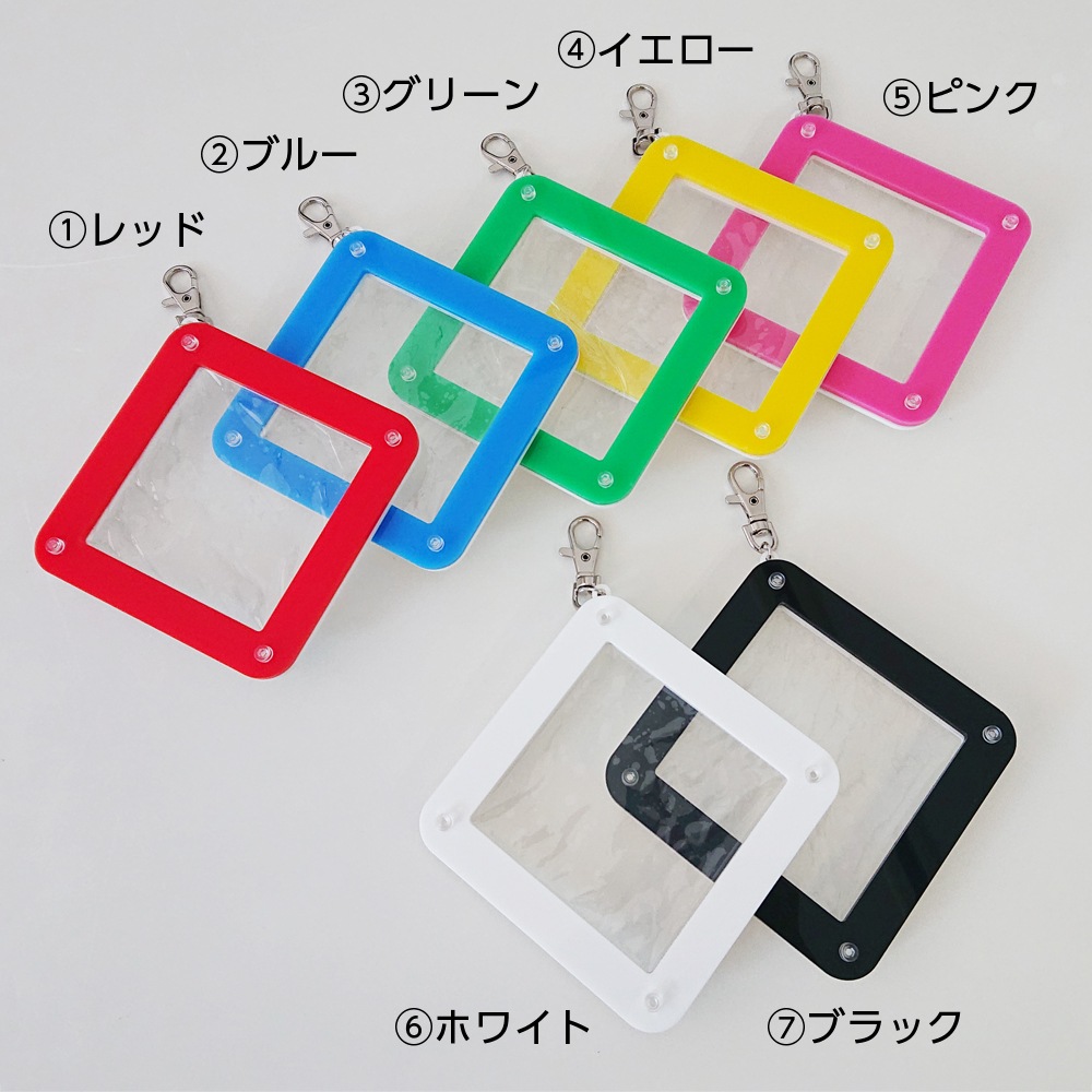 推しと一緒に。フレーミー【簡易パッケージ版特別価格】