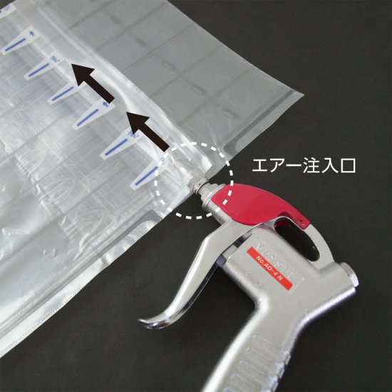 【森林認証紙使用】がんばる空気　大瓶用　発送箱300セット