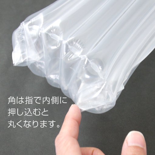 【森林認証紙使用】がんばる空気　大瓶用　発送箱300セット