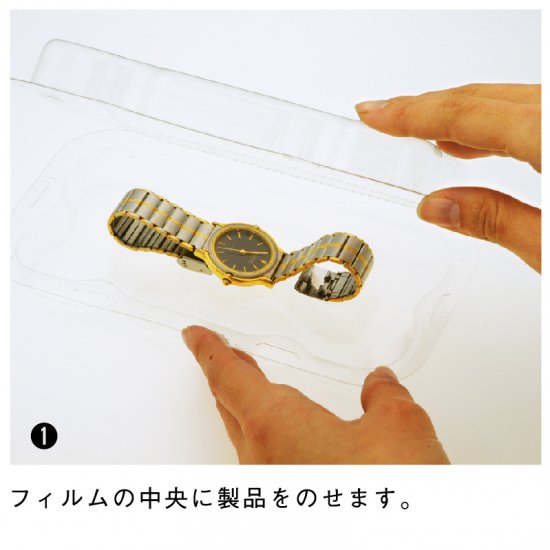 P-BOX No.7 50個／1箱 | P-BOX | カサクラ商店｜カサクラ商店