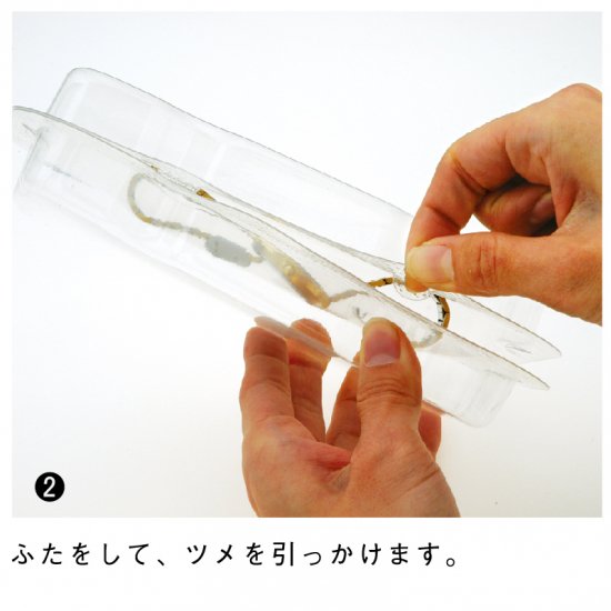 P-BOX No.7 50個／1箱 | P-BOX | カサクラ商店｜カサクラ商店