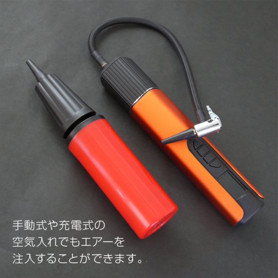 がんばる空気 小瓶用【1枚~】