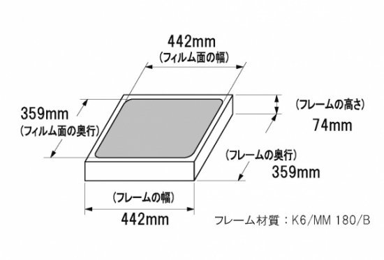 J1-BOX Ｑ-Ｓタイプ（１SET 20組入）※代引き不可/送料込み