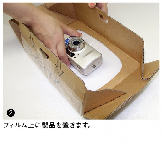 J1-BOX オルピタ001タイプ サンプルセット（1組）※全国一律送料込商品