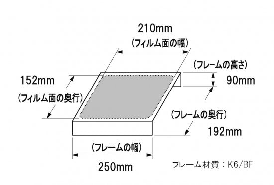 J1-BOX オルピタ001タイプ サンプルセット（１組）※全国一律送料込商品