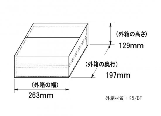 J1-BOX オルピタ001タイプ （１SET 20組入）※送料込商品