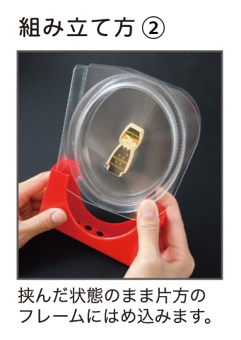 PUKA×PUKA(無地)【7色セット】