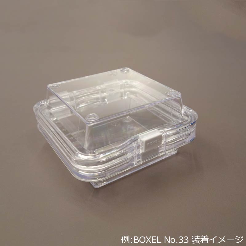 BOXEL用フック(グレー)