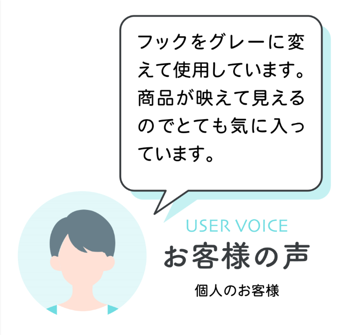 BOXEL用フック(グレー)