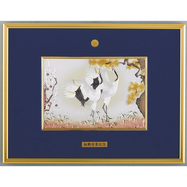 高岡銅器 叙勲記念品 朱肉入 中 | 叙勲記念品 | 伝統工芸品