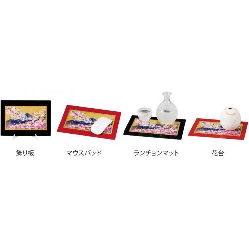 山中漆器 マウスパッド 紅富士（R） | マウスパッド | 伝統工芸
