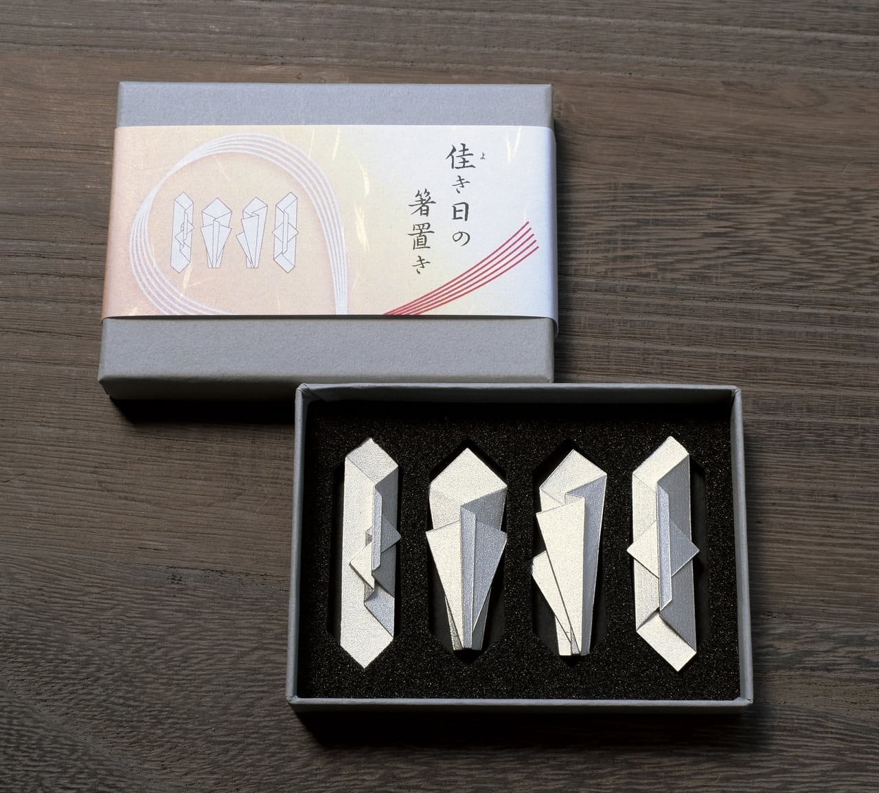 高岡銅器 佳き日の箸置き 4種セット 錫製 | 酒器 | 伝統工芸品・和風