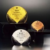 和風表彰楯　JP-VOS.566-箔霞（はくかすみ）｜金箔・プラチナ箔・銅箔