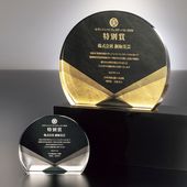 和風表彰楯　JP-VOS.566-箔扇（はくおうぎ）｜金箔・プラチナ箔・銅箔