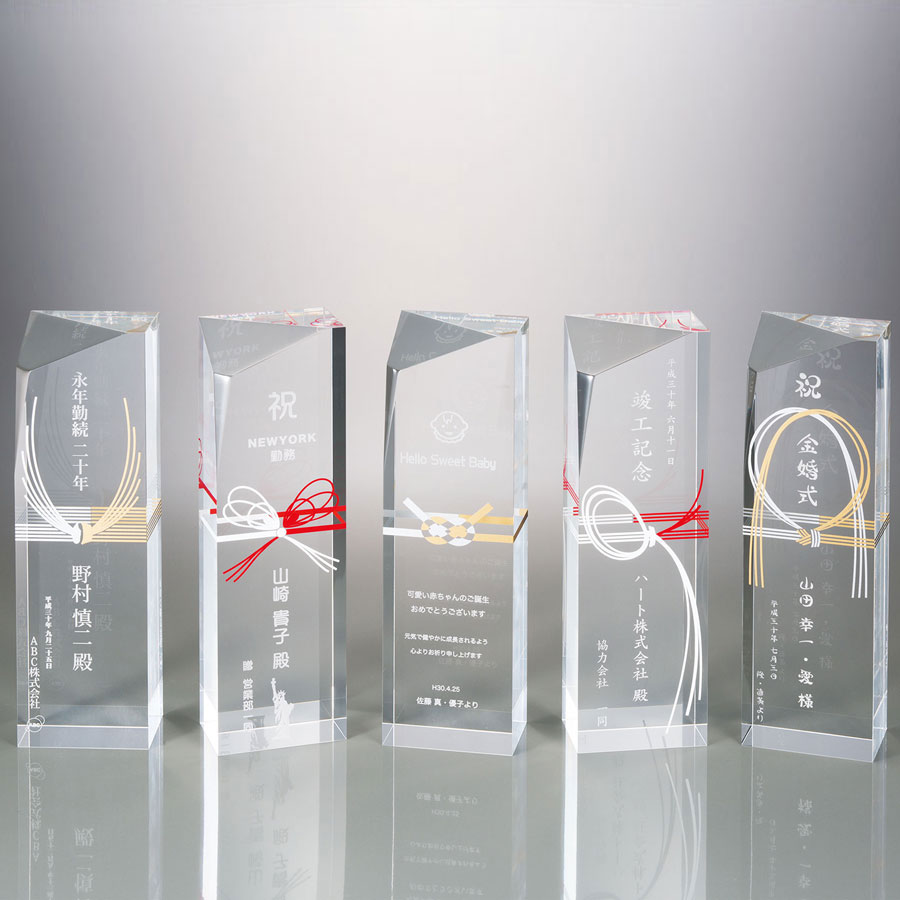 アクリルトロフィー JP-VOT.409-水引 | アクリルトロフィー
