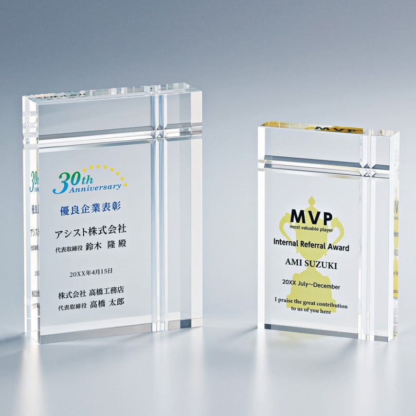 オリジナルデザイントロフィー JP-L08-02-アクリル製オーナメント