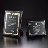デジタル箔表彰楯　JP-VOS.350（環境配慮型エコ圧縮材）