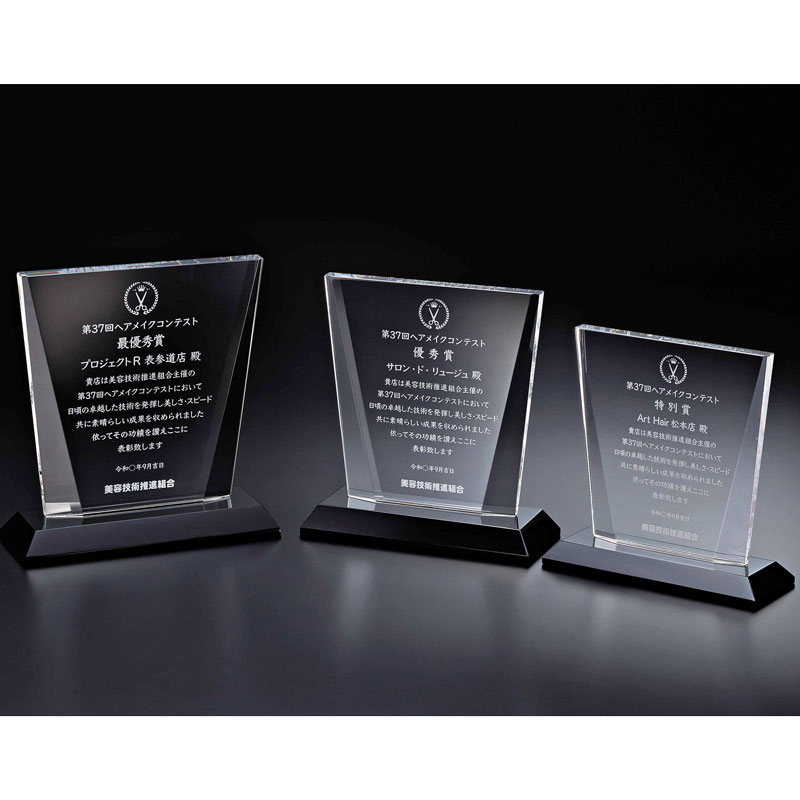 Da-iCE LINE MUSIC 直筆サイン入り lights 表彰盾 Da-iCE 岩岡徹 直筆サイン - メルカリ