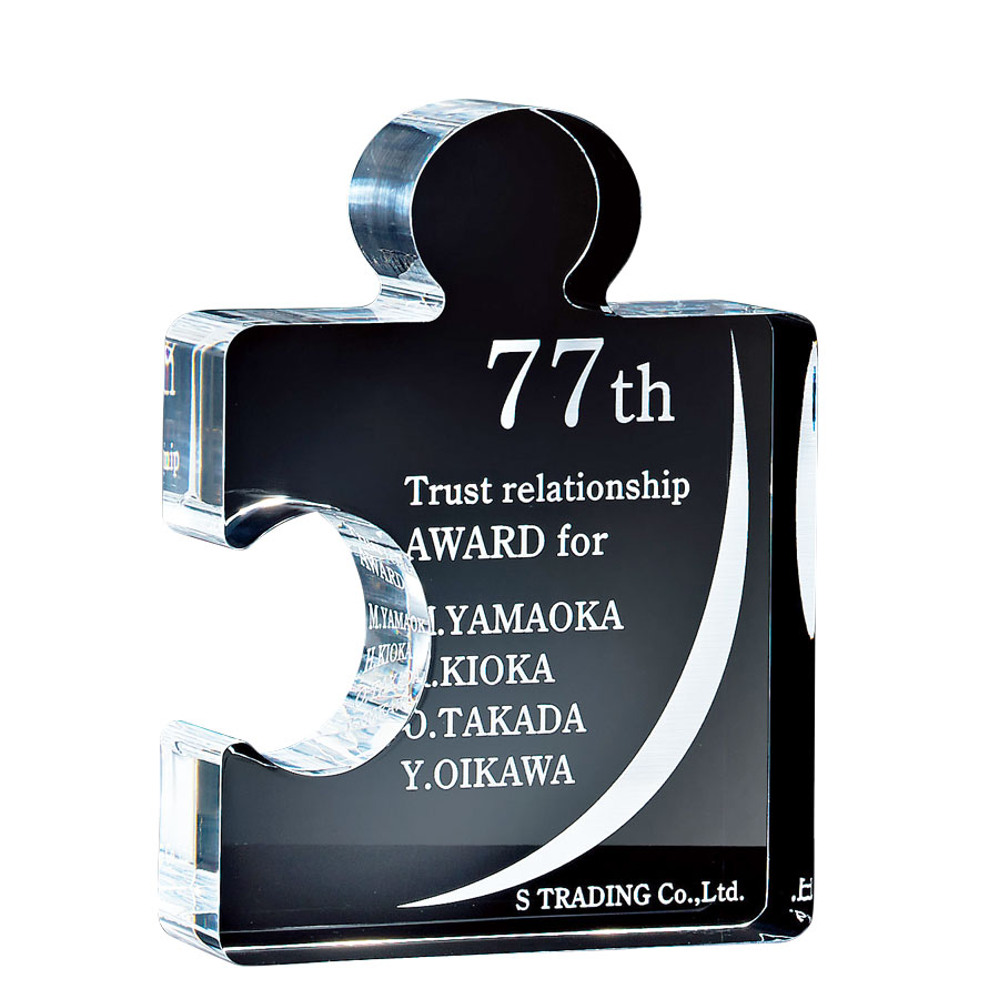 木素材を用いたトロフィー・盾特集|メイクワン銀座 トロフィー制作｜幾何 