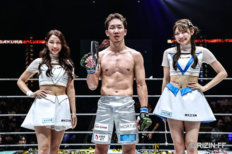 RIZIN トロフィー RIZIN FIGHTING WORLD GP 2016 勝者トロフィー | 製作事例一覧