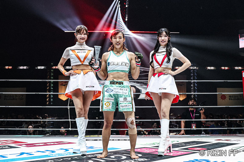 RIZIN トロフィー　レプリカ RIZIN45 グリップトロフィー RIZINレプリカモデル2021 – JAPAN TROPHY