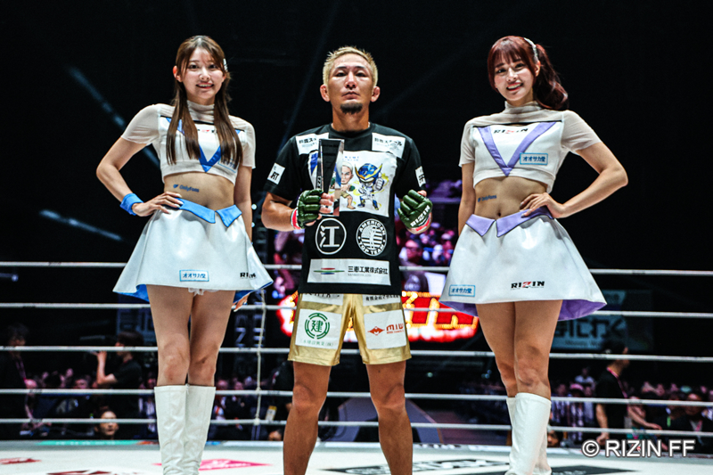 RIZIN.51 名古屋IGアリーナモデル 格闘技 2025勝利者トロフィー
